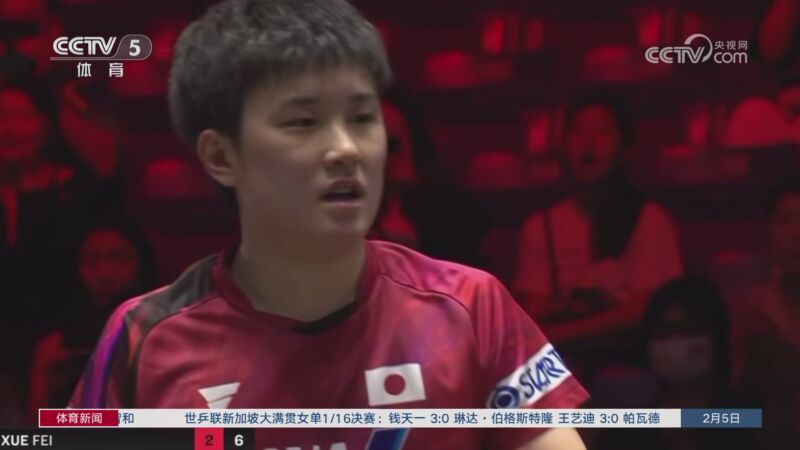 奢靡的私人
