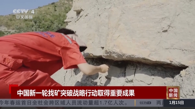 于体育领域
