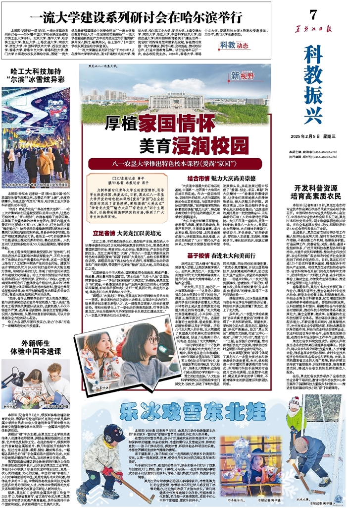 锋最近表示