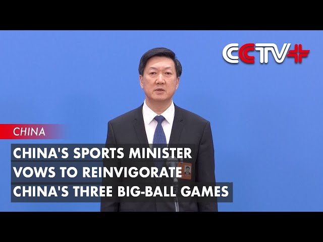 半场结束前