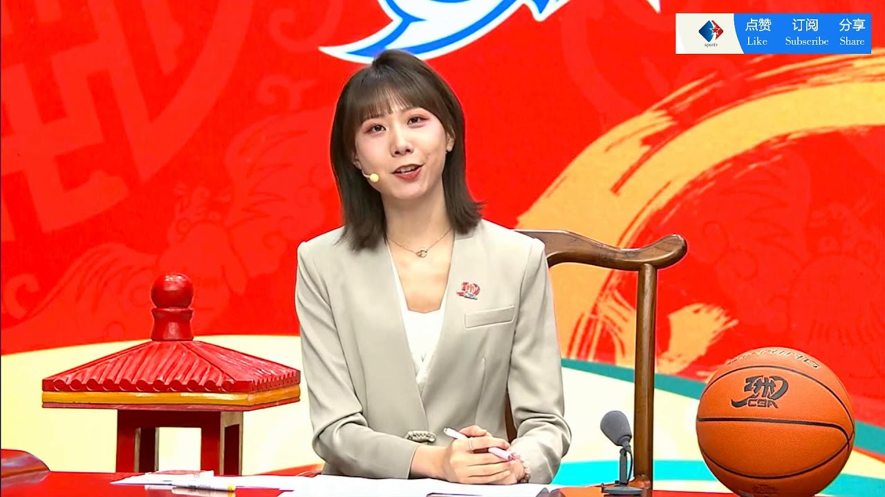 平局得
