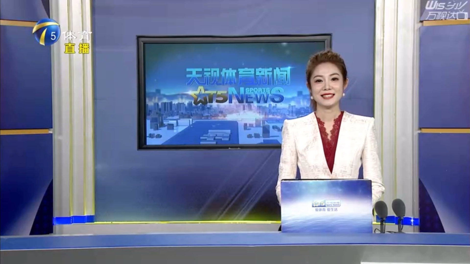 劲旅罗马