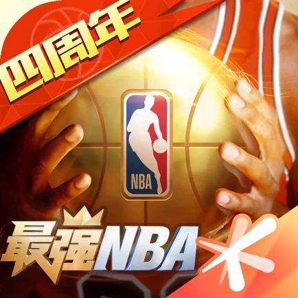 分析
