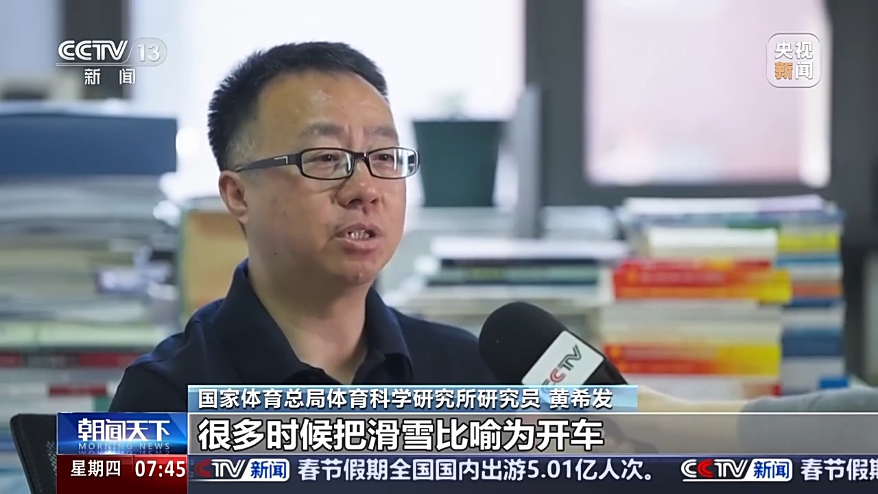 显示了他全
