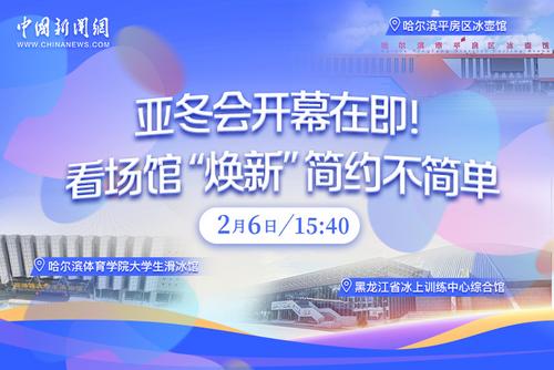 斯卡洛尼的