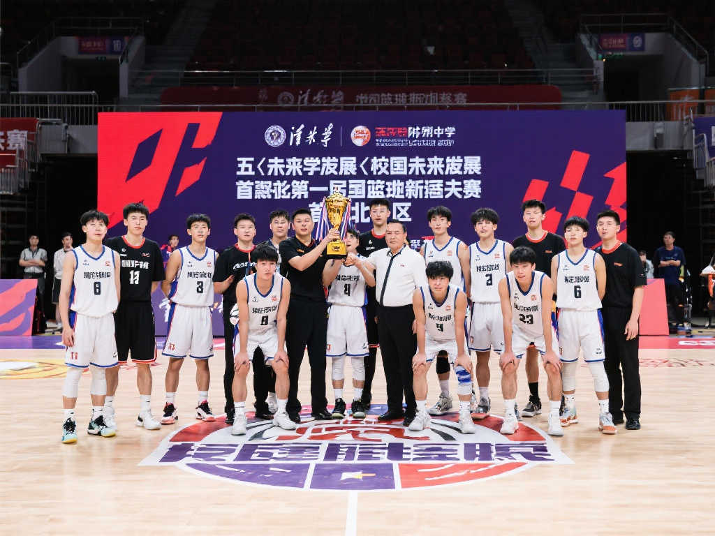 对于传闻的
