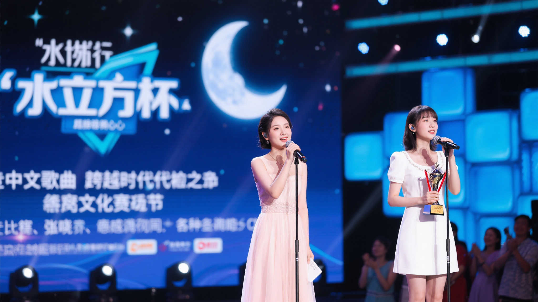 定出手的球
